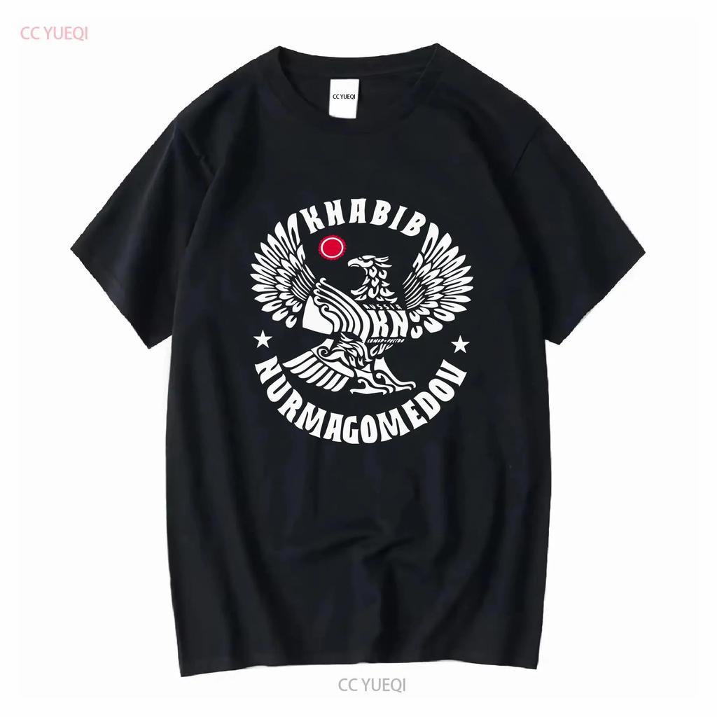 Nuovo Merchandise Logo Khabib Nurmagomedov Maglietta Americana Divertente Taglie dalla S alla 5XL vintage Lavata Elasticizzata Comoda streetwear