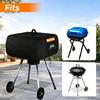Drawcord Barbecue Cover for Cookers with 420D Fabric, Packable Construction, and Carry Handle to Reduce Dust and Everyday Debris During Storage