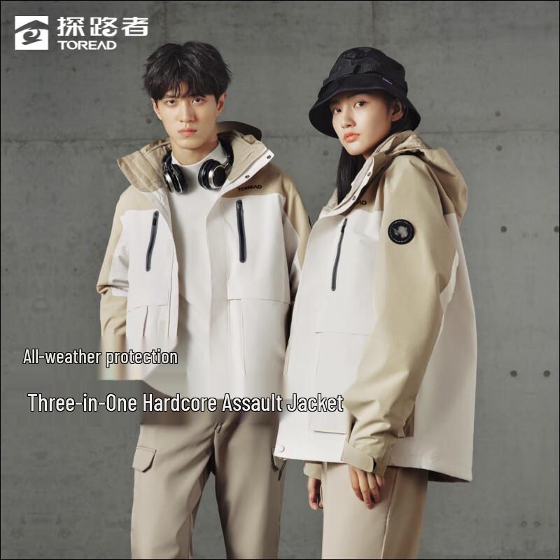 Pathfinder Men s Outdoor Workwear Storm Jacket XXXL