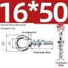 Marine Grade Zinc-Plated Hardened Carbon Steel Lifting Eye Bolt with Nut, Round Ring, Extended Thread, M6 M8 M20