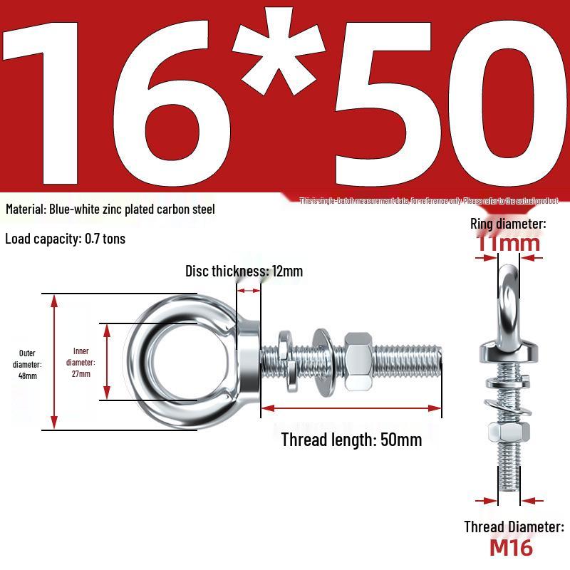 Marine Grade Zinc-Plated Hardened Carbon Steel Lifting Eye Bolt with Nut, Round Ring, Extended Thread, M6 M8 M20