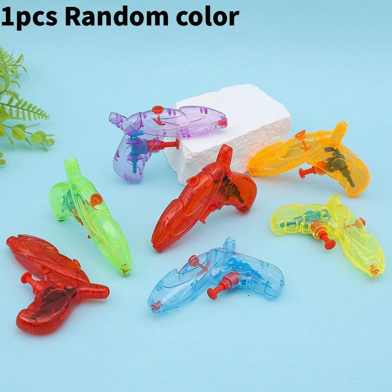 

Водный детский пистолет с функцией разбрызгивания для пляжных и бассейновых водных игр, подарок, игрушка