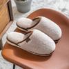 Men's and Women's New Cotton Slippers Home Furnishing Plush Slippers Thick Home Autumn and Winter Home Couple Shoes
