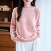Autumn/Winter Women's 100% Wool Seamless Knit Sweater with Sequins - Half-High Collar, Thickened, Loose Fit