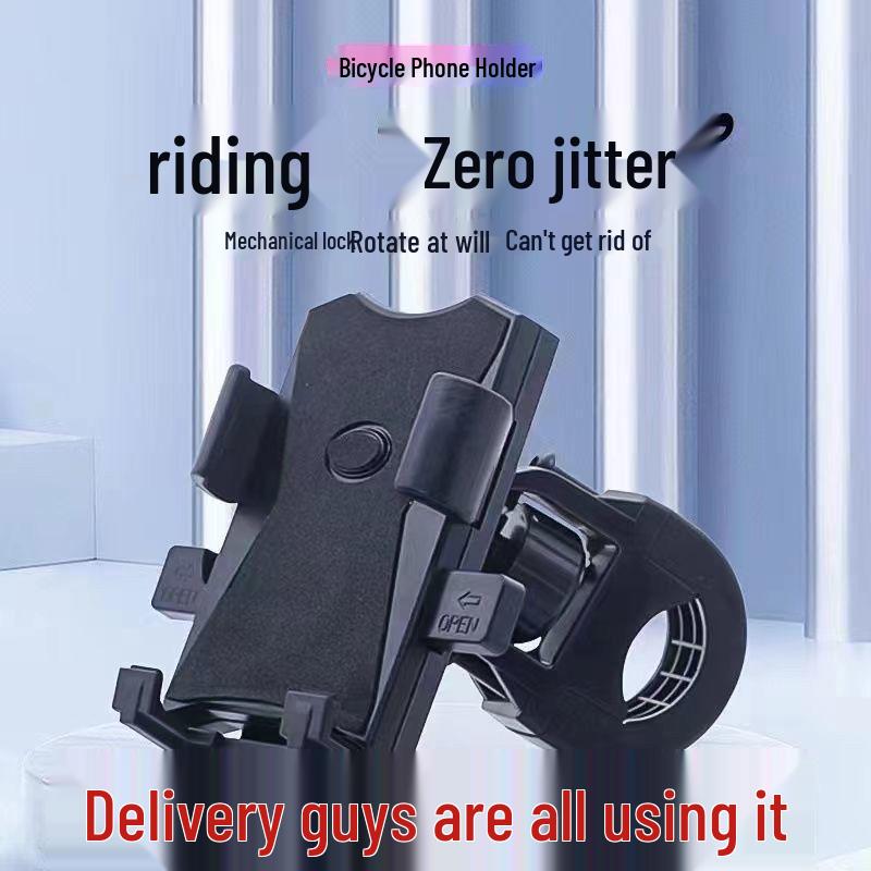 Shockproof Phone Holder for Electric Vehicles & Bicycles - Lianxiang Handlebar Mount