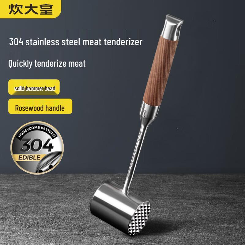 

Молоток для отбивания мяса Cooker King из нержавеющей стали 304
