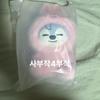 STRAY KIDS Skies Bang Chan Skies Plush Toy