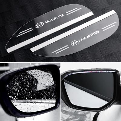 Car Rearview Mirror Rain Shield Eyebrow Auto Eyebrow Rain Protector Cover for Sportage Ceed Sorento Optima Picanto Rio Soul