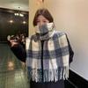 New atmosphere plaid scarf female winter Korean versatile student jk cute thickened scarf to keep warm
