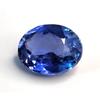 Natural Blue Sapphire Oval Cut 11-13 Ct Beautiful Certified Loose Gemstone