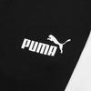 Puma Logo Print Elastischer Bund Jogginghose Herren Hosen Schwarz 848652-01