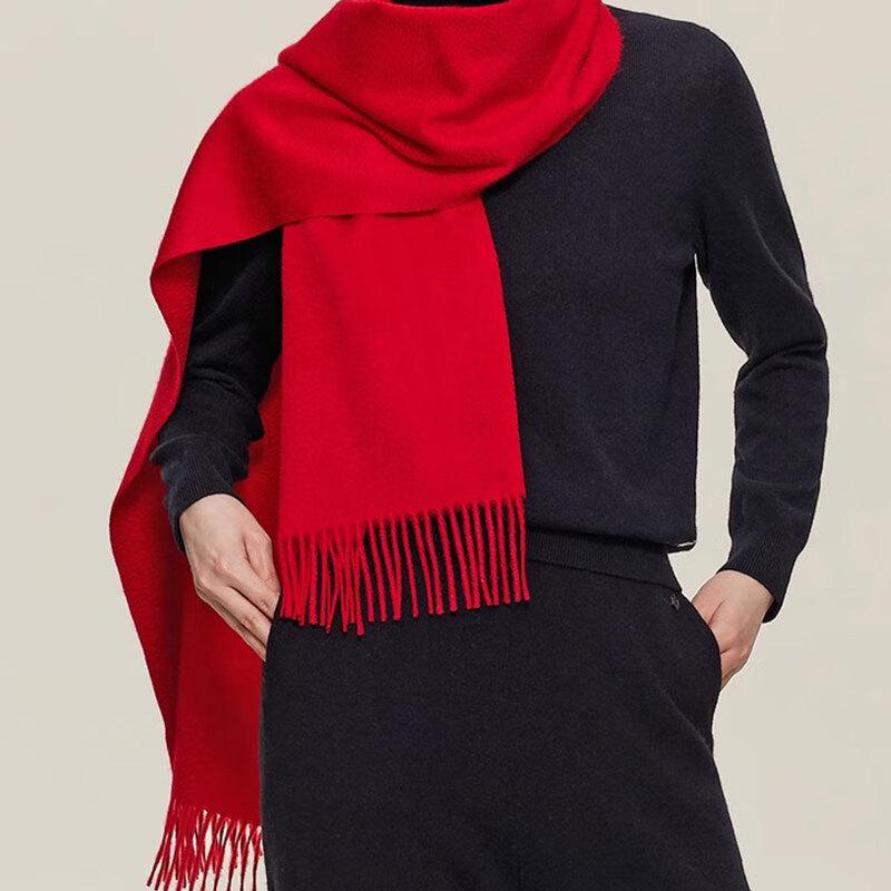 Haoman Textile Festive Scarf HM-A007