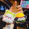 Cute Cartoon Frog Plush Dog Doll Pendant Girl Heart Bag Decorative Beads Chain Keychain Accessories