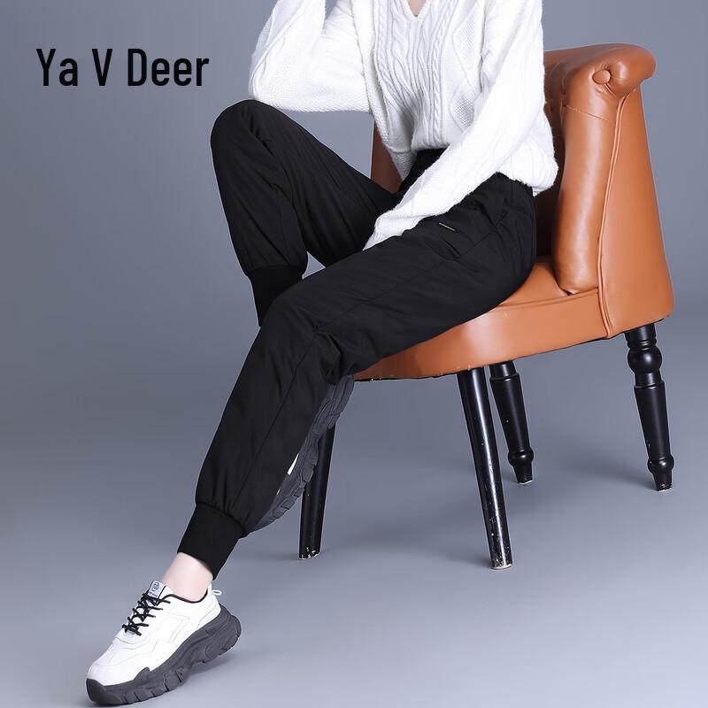 Yalu Women's High-Waist Goose Down Thermal Joggers