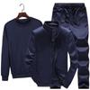 Solid Color Sweater Pullover Spring and Autumn New Men's Casual Suit Sweater Three-piece Jacket Male