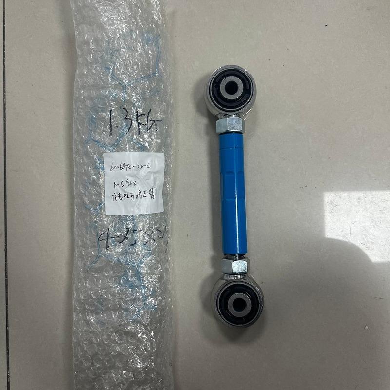 Adjustable Rear Upper Camber Control Arm Suspension Link For Tesla Model S X 6006840-00-C