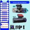 2025 Wireless 360° Dash Cam with Sentinel Mode & 24-Hour Parking Monitoring