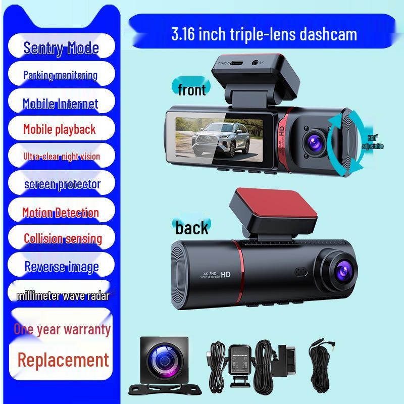 2025 Wireless 360° Dash Cam with Sentinel Mode & 24-Hour Parking Monitoring