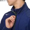Mizuno Stretch Fleece Training Blue Depth Size S Men's Jacket, Heather, (32MC1557)