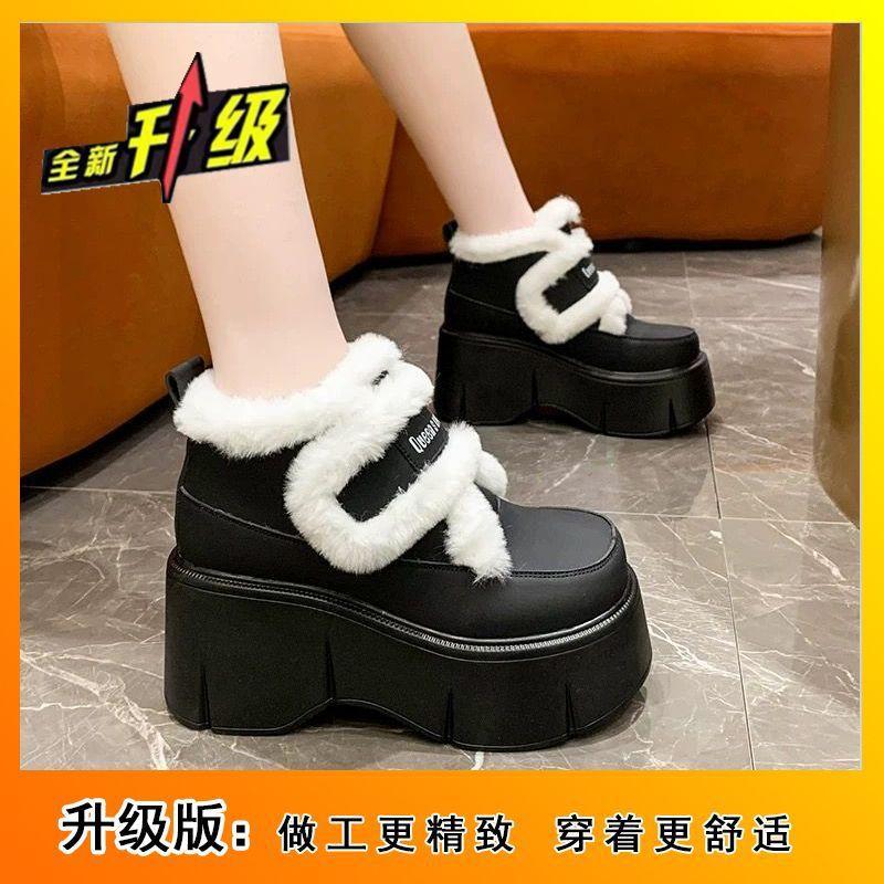Winter new Velcro velvet thick-soled short tube warm cotton shoes inner height increase fluffy snow boots outer wear