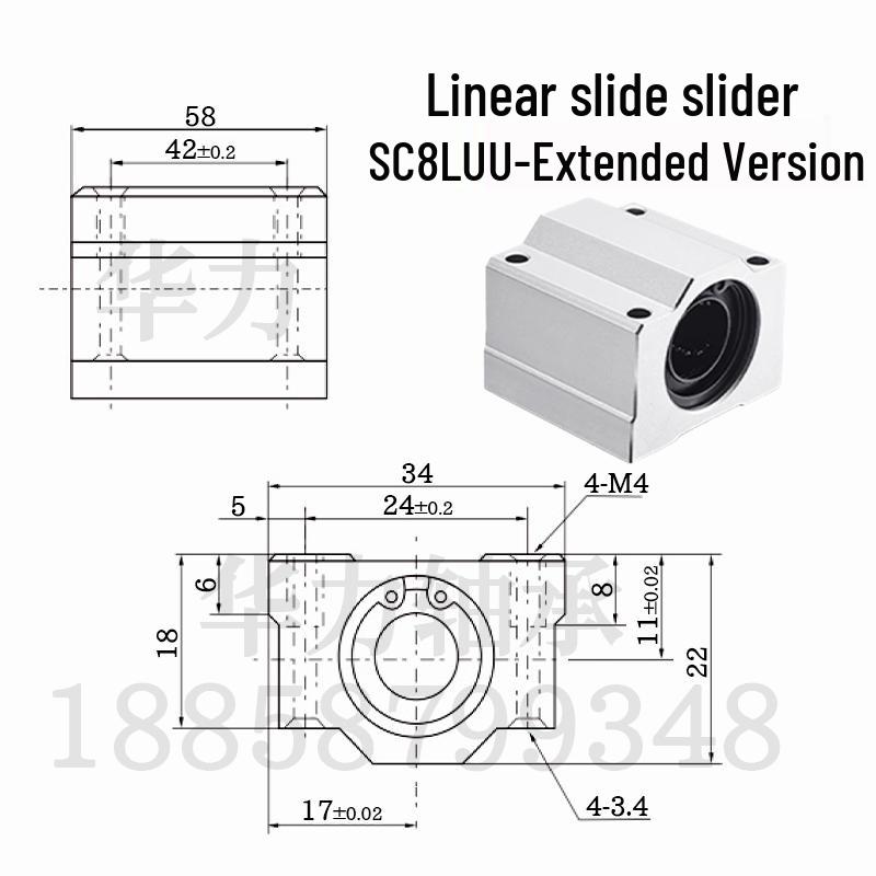 Cylindrical Linear Guide Block for Optical Shaft (SCS10-40)