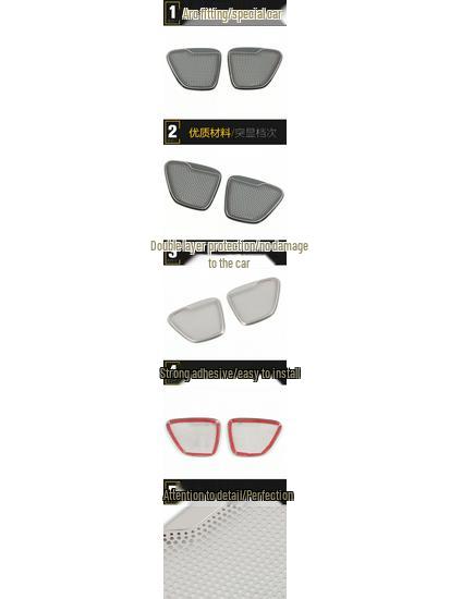 RX5PLUS Rear Door Speaker Cover Decorative Sticker