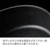 Fissler Pot Coated 2 Piece with Stainless Steel Gas IH No Harm To the Pfoa Pfos Made In Germany Japanese Set, Pot, Adamant, Set, A, Casserole, 24cm,