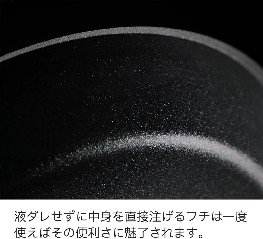 Fissler Pot Coated 2 Piece with Stainless Steel Gas IH No Harm To the Pfoa Pfos Made In Germany Japanese Set, Pot, Adamant, Set, A, Casserole, 24cm,
