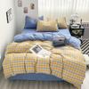 Japan Style Duvet Cover Geometric Plaid Single/Queen/King Quilt Cover Washed Cotton Dekbedovertrek 200x200(pillowcase Need Order