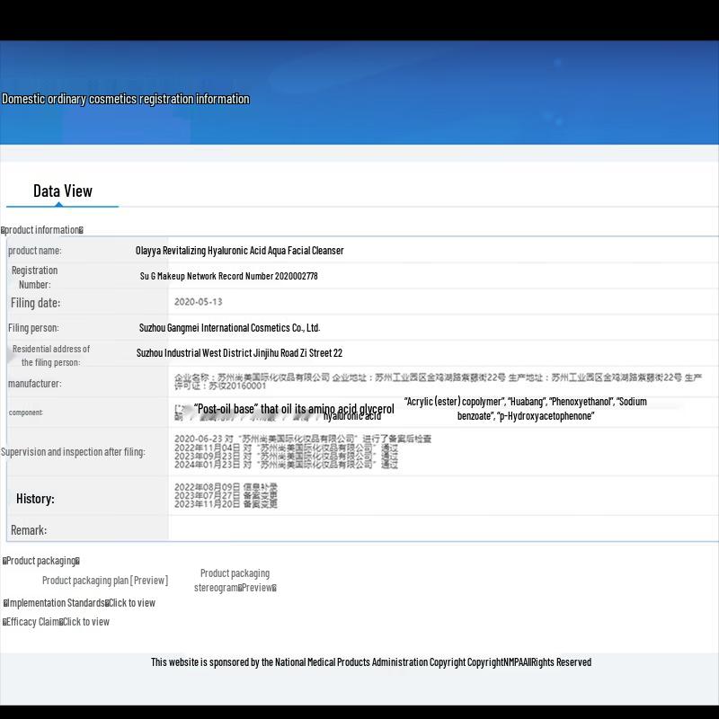 L'Oreal Revitalift Hyaluronic Acid Hydrating Skincare Gift Set