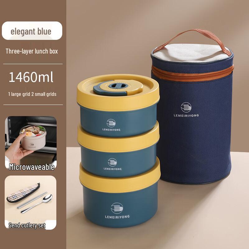 Zhi Shi 304 Stainless Steel Portable Lunch Box