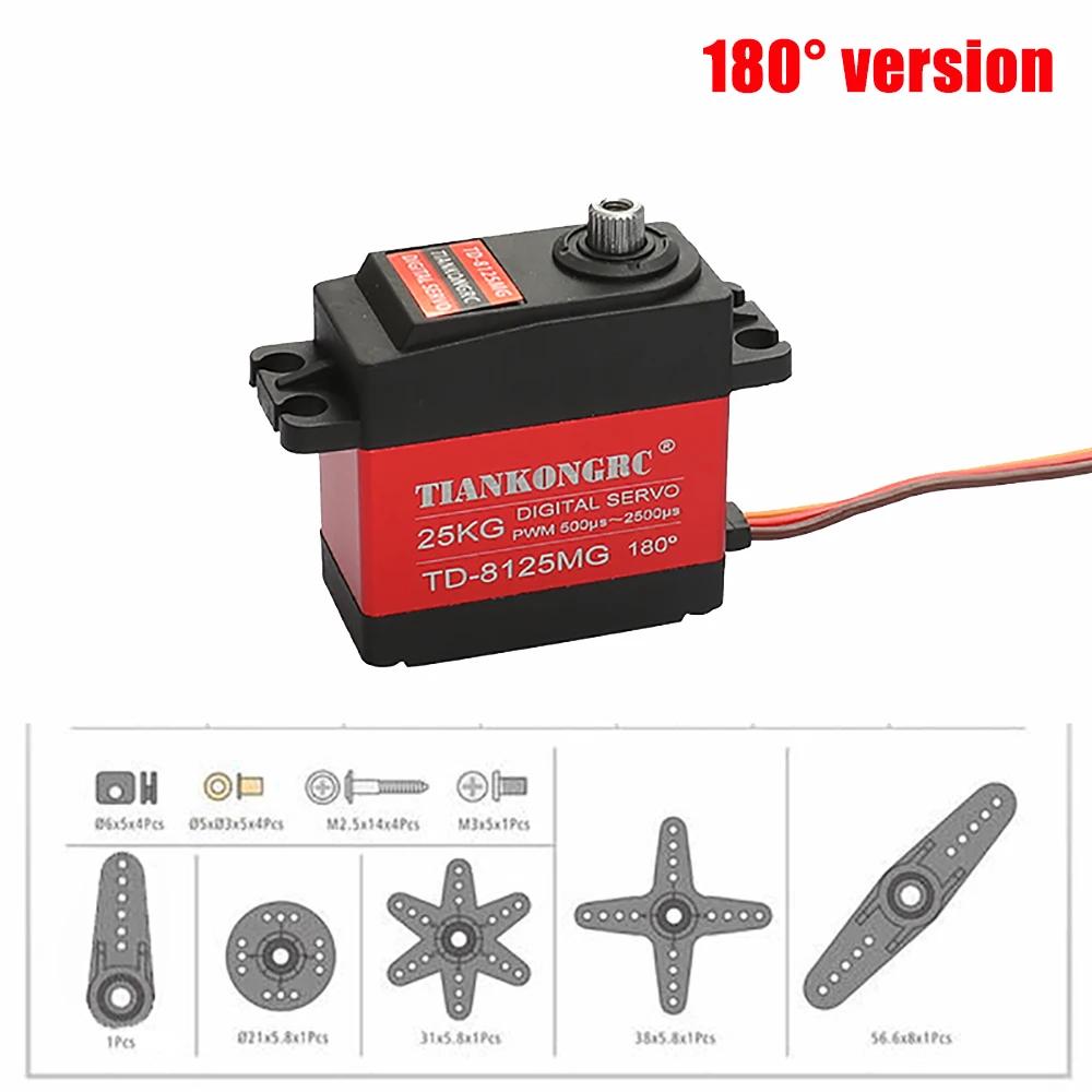 1X Waterproof servo 20KG 25KG 30KG 35KG Large torque metal gear digital servo baja servo for 1/8 1/10 Scale RC Cars