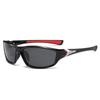 Polarized Night Vision Glasses Sports Glasses Men'S Trendy Sunglasses Men'S Outdoor Cycling Sunglasses Men'S D120