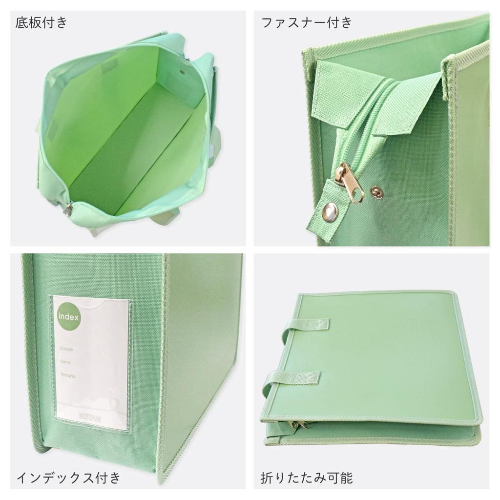 Sakura Meeting Notam Office Tote with Cray-Pas Bag, Bag, J, Zipper, Black, UNT-A4JC#49