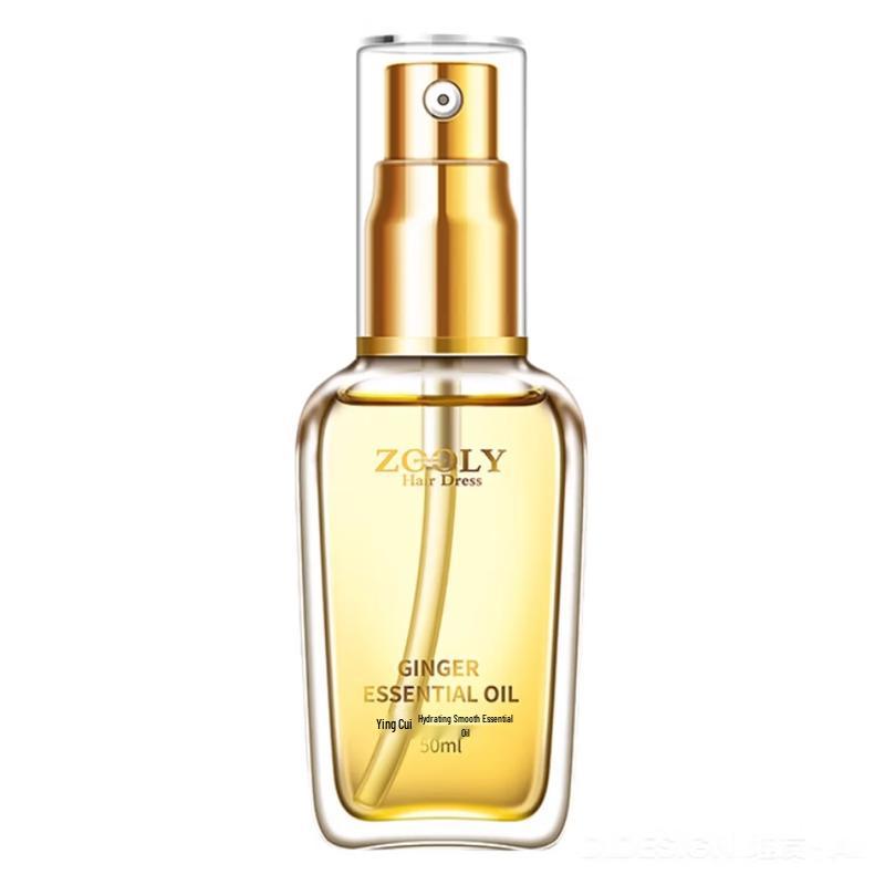 Zhuolanya Hydrating & Smoothing Hair Essential Oil