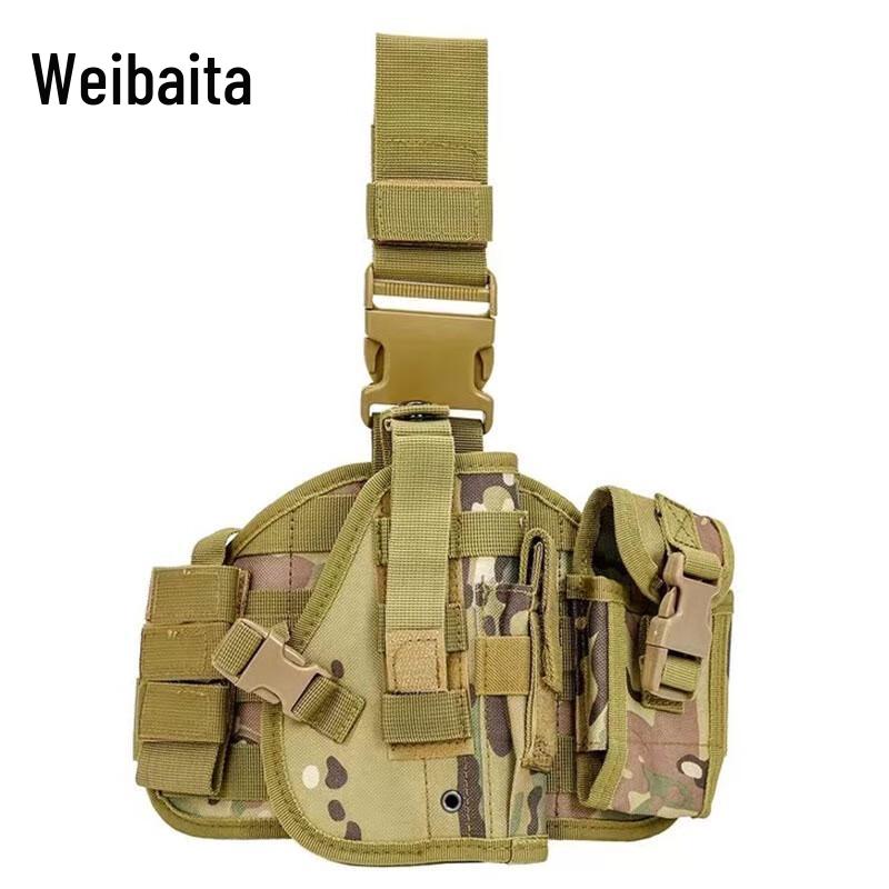 Tactical Leg Holster & Utility Pouch Rig
