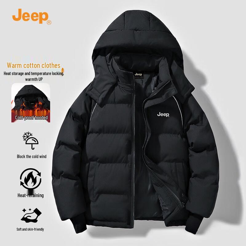 

JEEP Men s Casual Hooded Padded Jacket 2XL