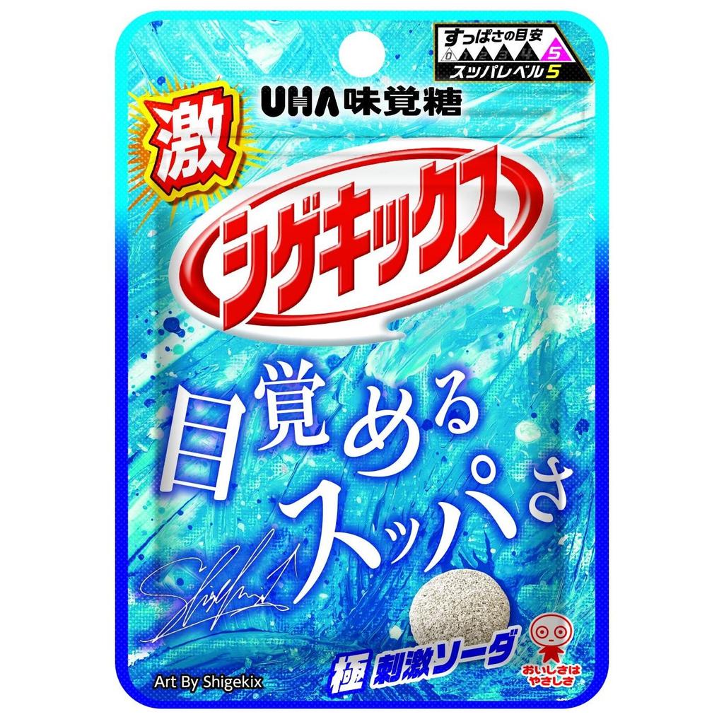 UHA Mikakuto Gekishigekix Kyokushigeki Soda 20g10 Bags