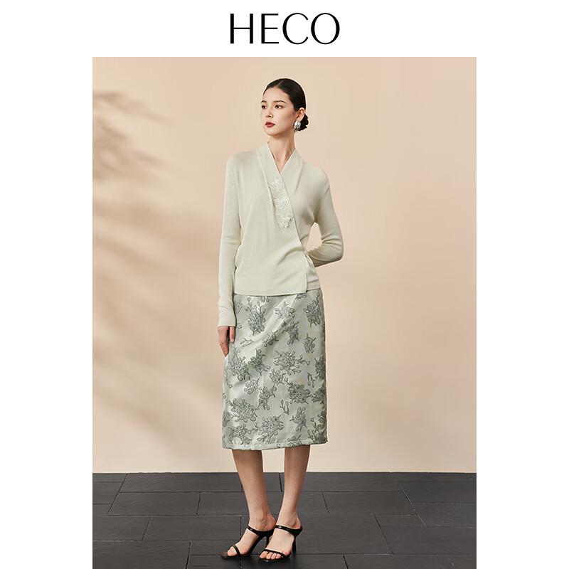 HECO New Chinese Style Jacquard Straight Midi Skirt