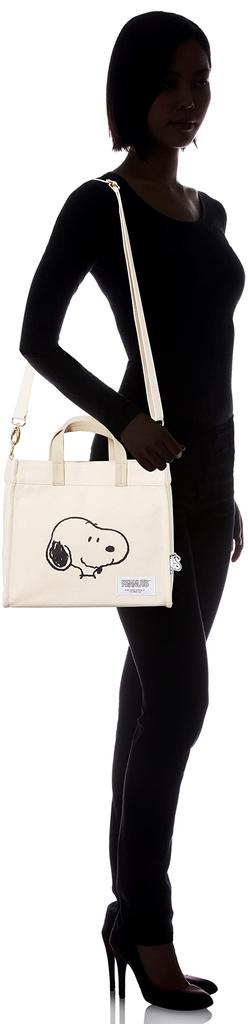 Hapitas 2-Way Tote Bag, Snoopy, HAP6033, PN70, Snoopy Face