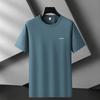VEE KELLEN Men's Ice Silk Round Neck T-Shirt
