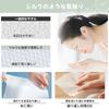 Cleansing Facial 60 Extra Large 20cm X Super Face Hand Cosmetic Professional Suitable for Sensitive Skin Skin Wet Dry Sensitive Skin Makeup Face