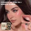 BSIMONE 18-Color Earth Tone Eyeshadow & Blush Palette - Matte, Pearlescent & Glitter Finish, Portable & Multi-color.