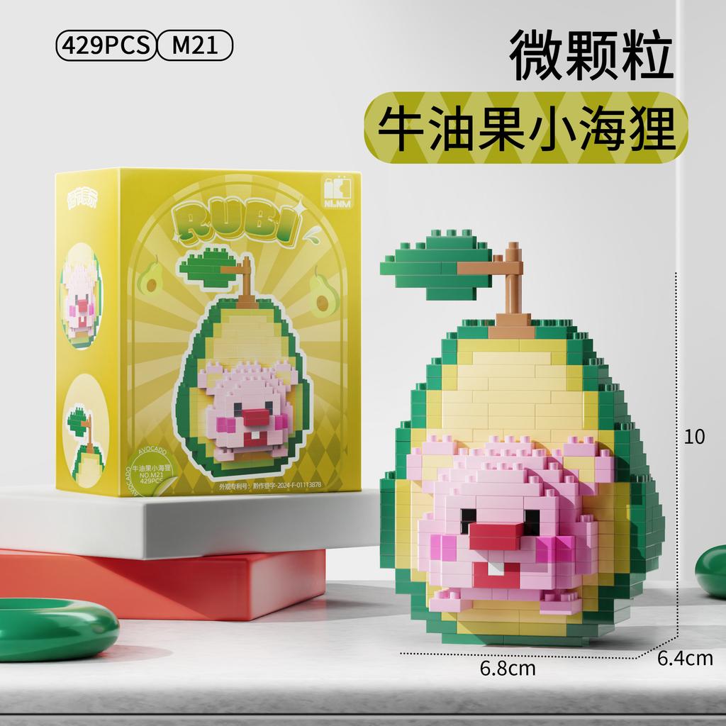 Bloques de Construcción Micro Fruit Loopy Losto Bear Little Beaver Modelo Puzzle Anime Mini Figura de Ladrillos Juguete Para Regalo de Navidad