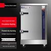 Dihesi Commercial Electric Food Steamer