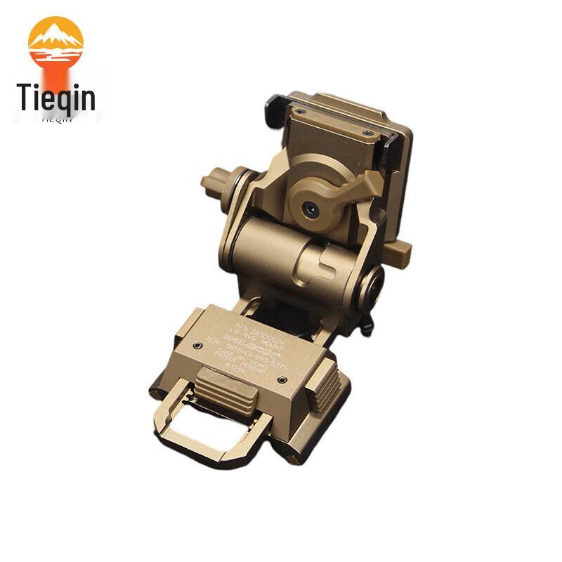 Tactical L4G24 Metal Flip Mount  PVS-15 NVG Model Set