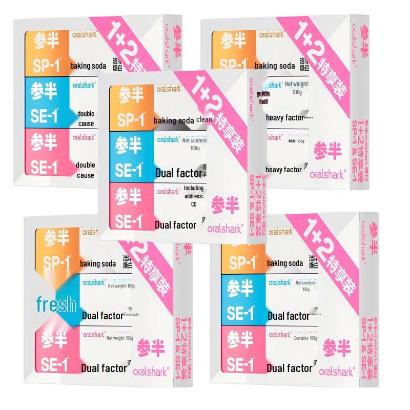 

Sanban Whitening & Fresh Breath Toothpaste Triple Flavor 5-Pack Set