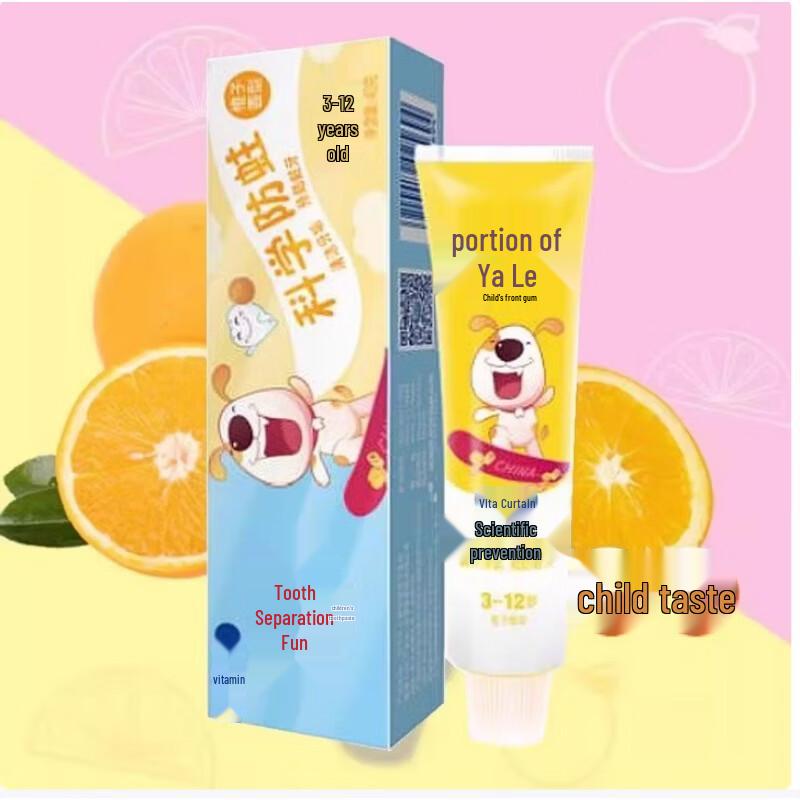 Yayale Kids Orange Flavored Toothpaste
