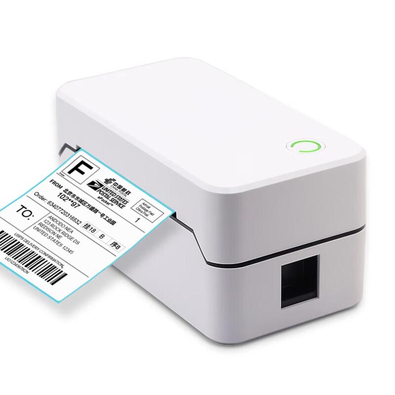 Dongwei 80mm Thermal Label Printer