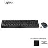 Бездротова клавіатура та миша Logitech MK270